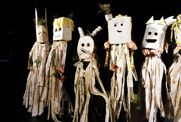 Vildvæsener